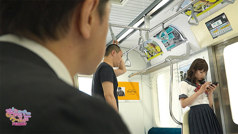 雫こころ作品FEM-003发布，封面及作品信息！-封面