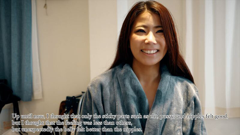 今賀はる作品FFM-014发布，封面及作品信息！