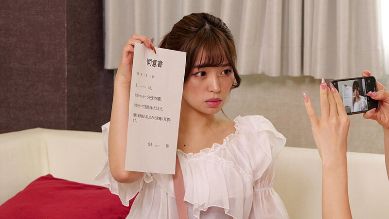 椿りか（椿莉香），美澄玲衣，共演作品FJIN-096发布，封面及作品信息！-封面