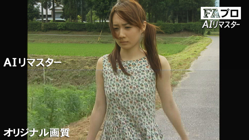 作品FXAIH-354发布，封面及作品信息！-封面