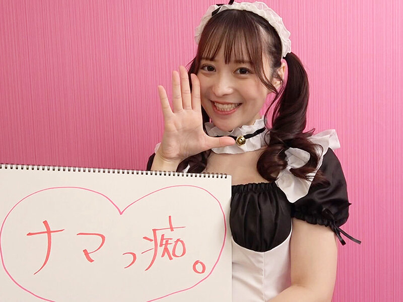 天馬ゆい（天马唯）作品GQN-003发布，封面及作品信息！-封面