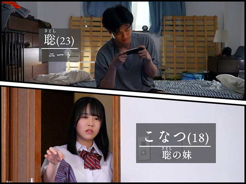 柏木こなつ（柏木小夏）作品GVH-791发布，封面及作品信息！-封面