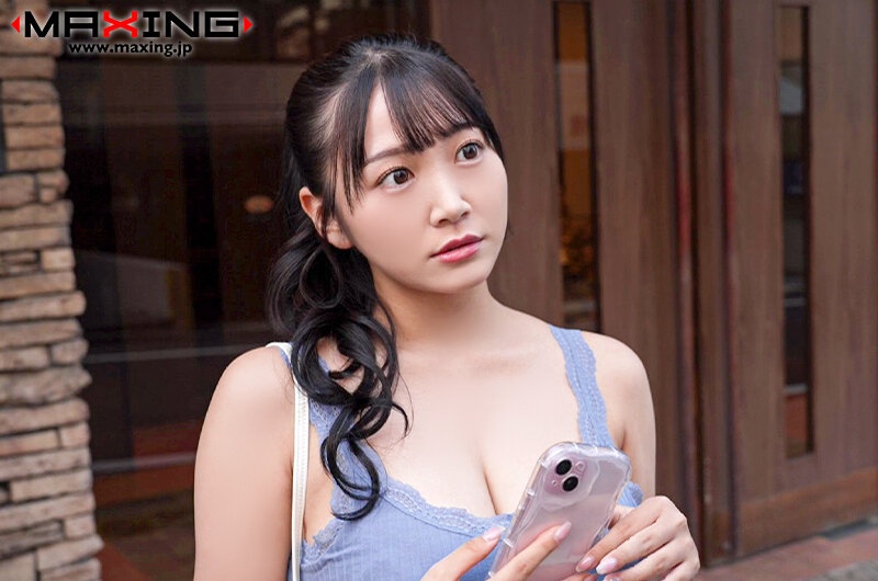 姫咲はな（姬咲华）作品MXGS-1376发布，封面及作品信息！