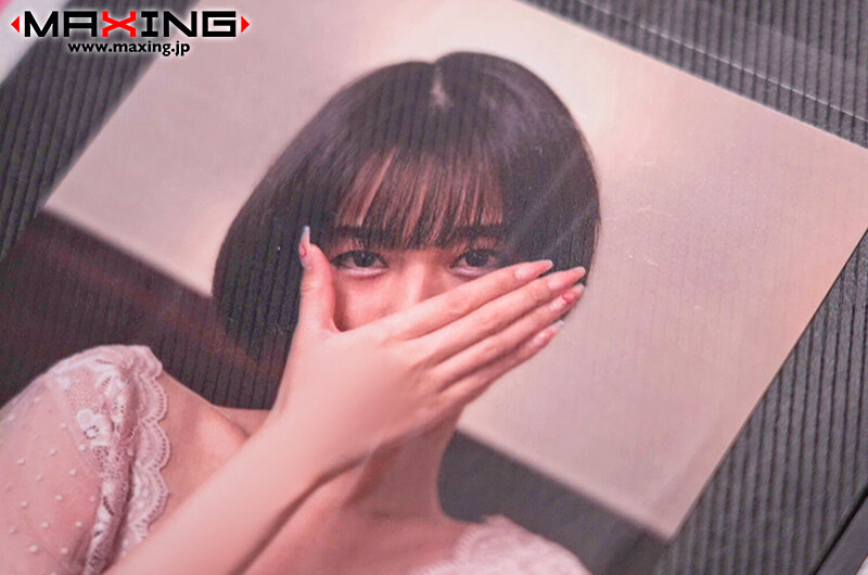 月乃ルナ（月乃露娜）作品MXGS-1394发布，封面及作品信息！-封面