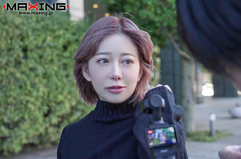 有村のぞみ（有村希）作品MXGS-1395发布，封面及作品信息！