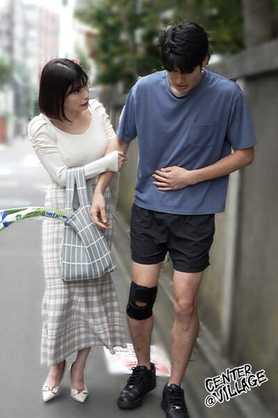 若宮はずき（若宫叶月）作品GOUL-016发布，封面及作品信息！-封面