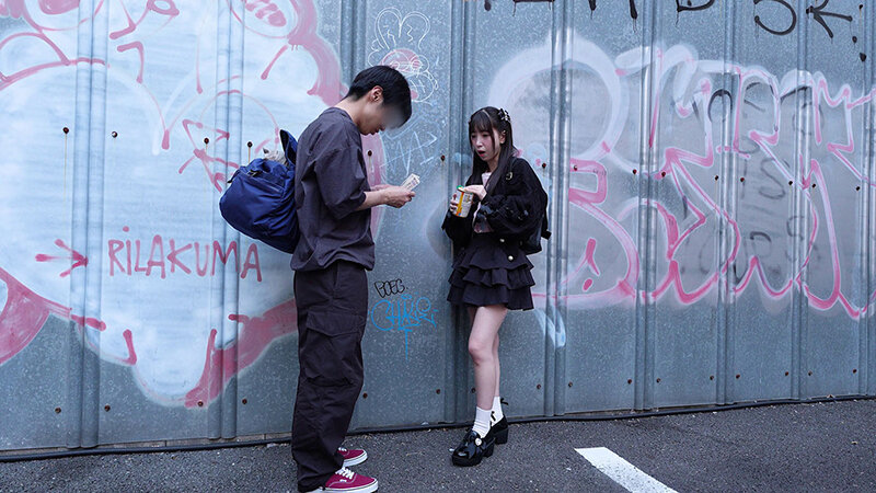 冬愛ことね作品MILK-259发布，封面及作品信息！