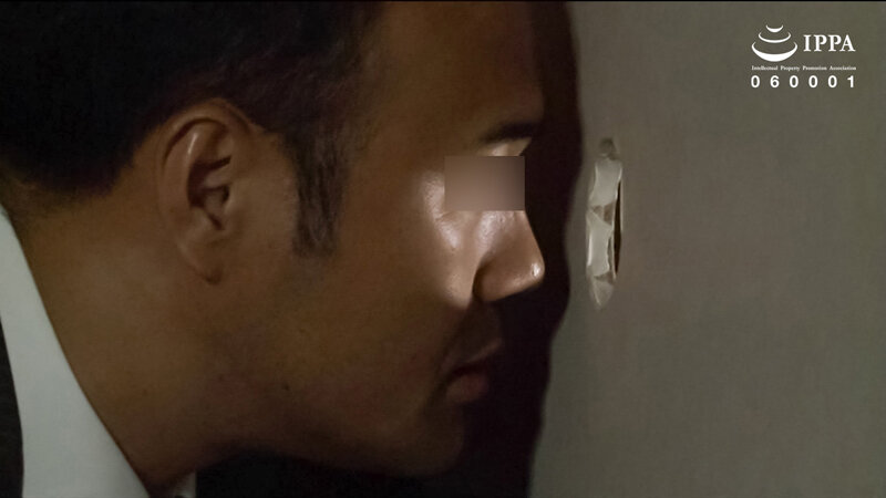 作品MTES-137发布，封面及作品信息！封面图片