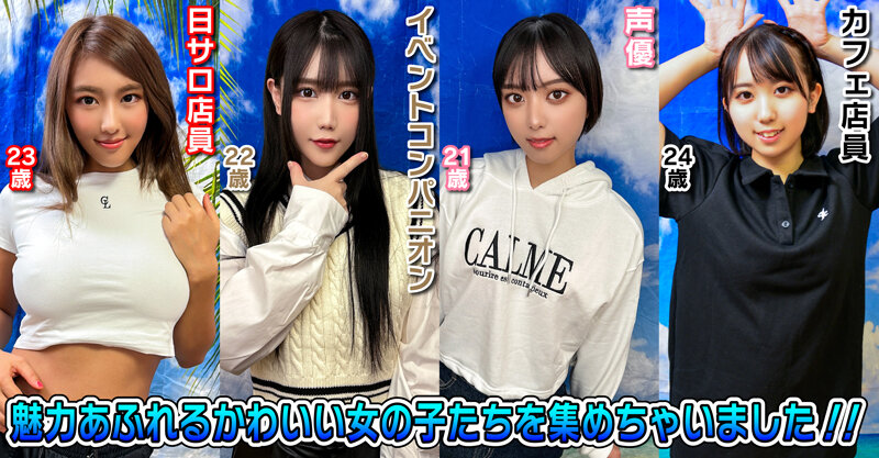 作品STVF-092发布，封面及作品信息！