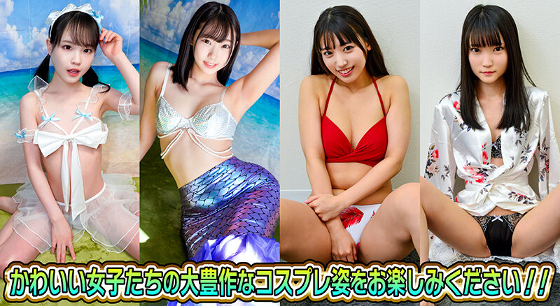 作品STVF-095发布，封面及作品信息！