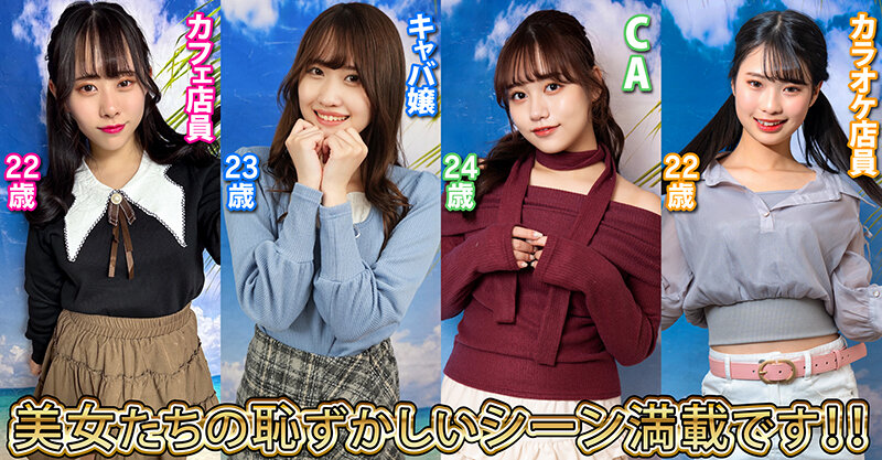 作品STVF-102发布，封面及作品信息！