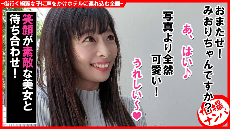 作品HNHU-137发布，封面及作品信息！