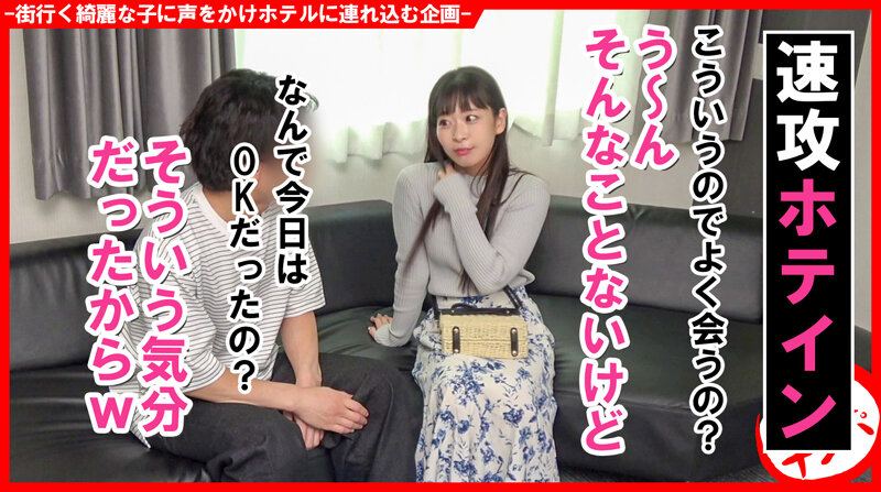 作品HNHU-137发布，封面及作品信息！