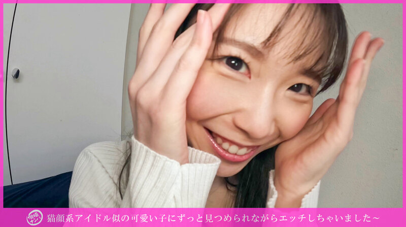 作品HNHU-153发布，封面及作品信息！