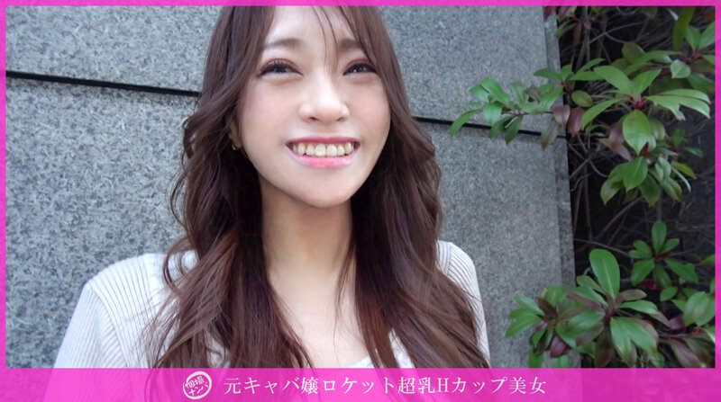 作品HNHU-157发布，封面及作品信息！-封面