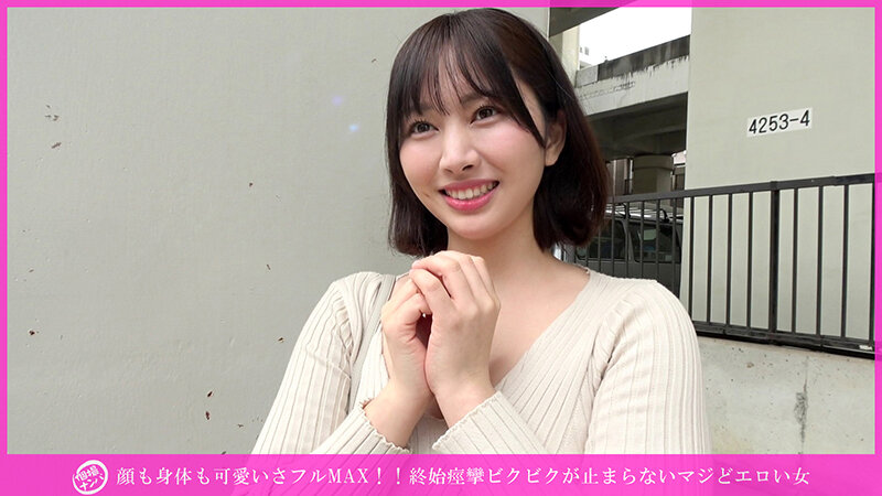 作品HNHU-168发布，封面及作品信息！