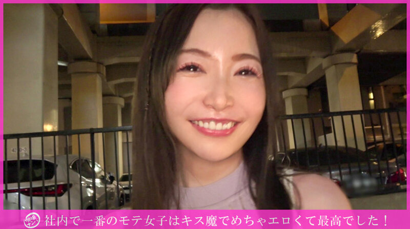 作品HNHU-174发布，封面及作品信息！-封面