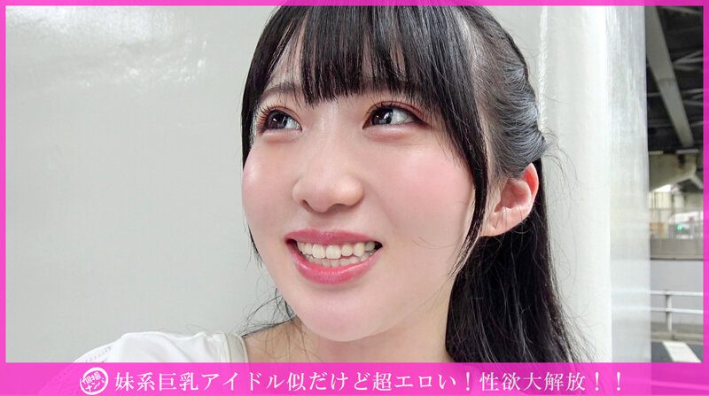 作品HNHU-177发布，封面及作品信息！