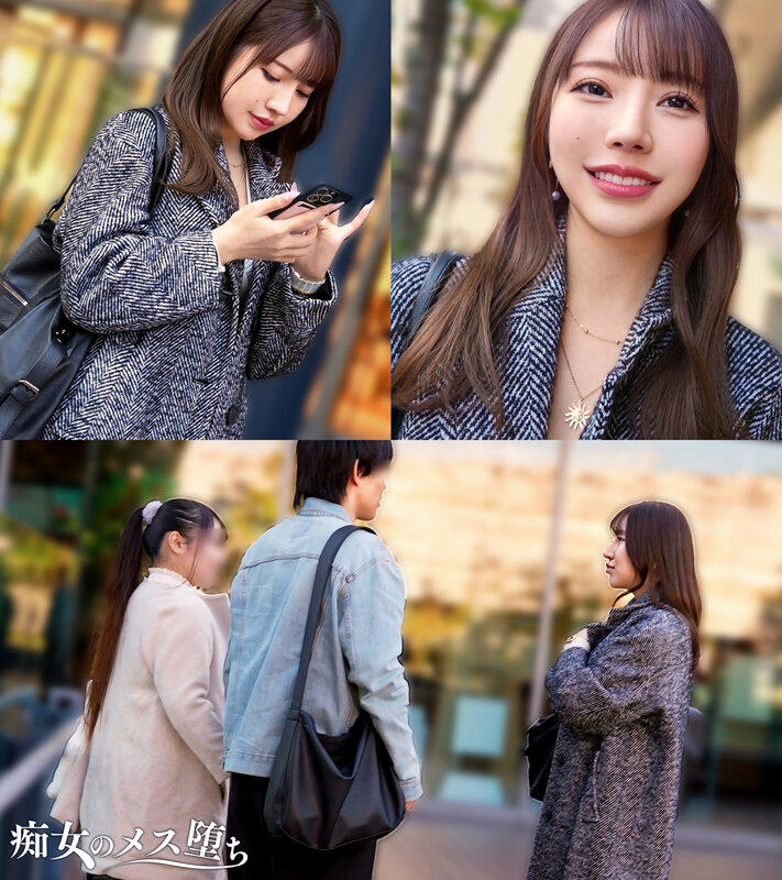 流川莉央作品MAAN-1065发布，封面及作品信息！