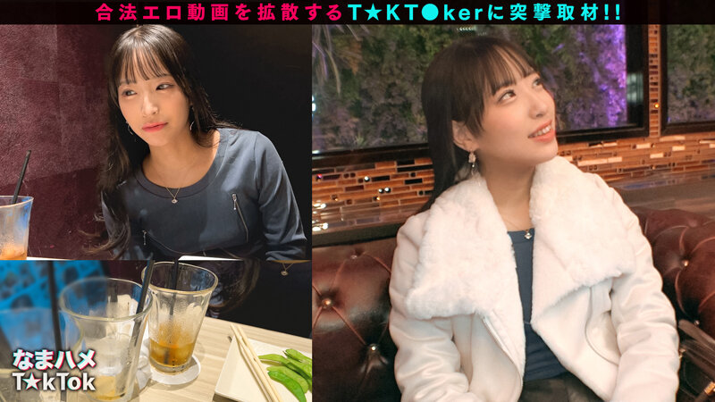 池上乙葉（池上乙叶）作品MAAN-1067发布，封面及作品信息！