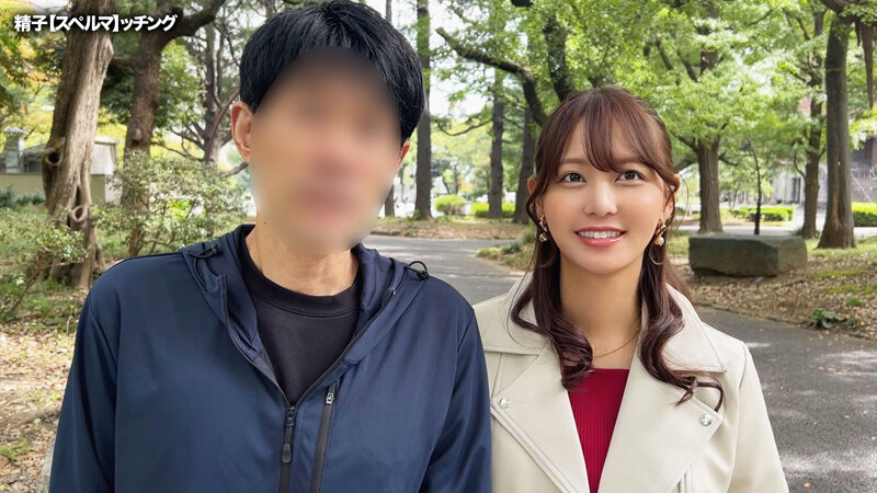 神谷咲良作品MAAN-1068发布，封面及作品信息！