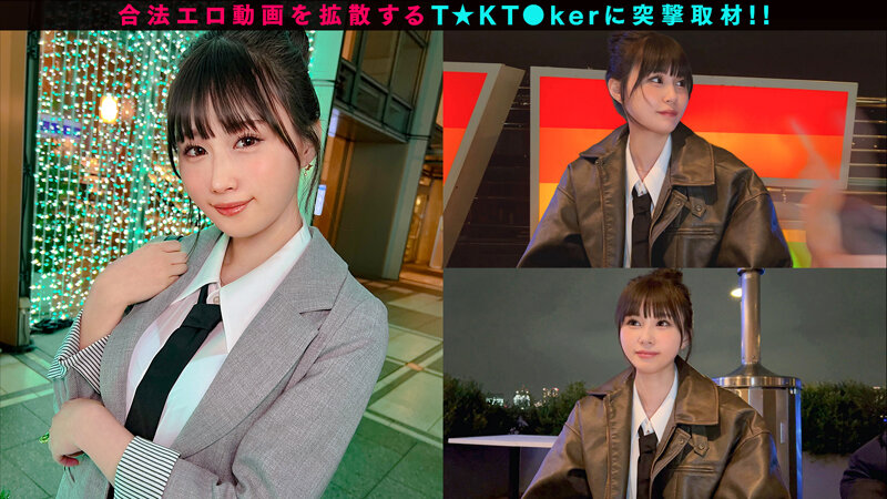 水乃なのは（水乃菜乃华）作品MAAN-1070发布，封面及作品信息！