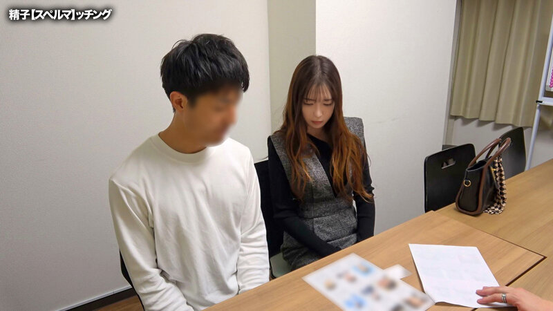 織本せりの作品MAAN-1075发布，封面及作品信息！-封面