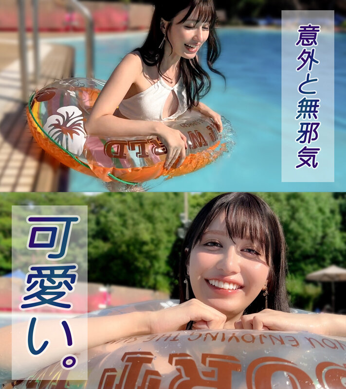 桃咲ノア（桃咲乃亚）作品MAAN-1083发布，封面及作品信息！