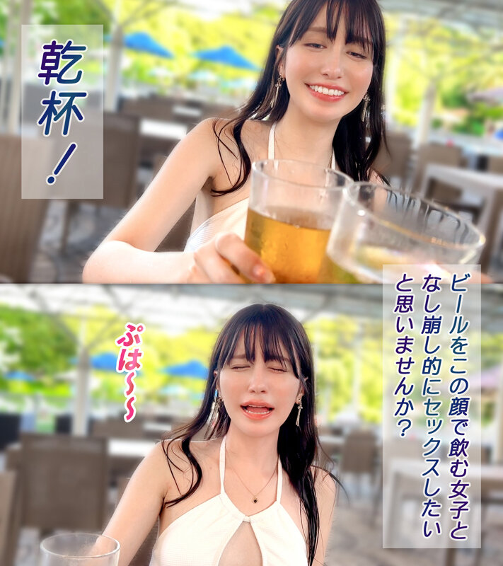 桃咲ノア（桃咲乃亚）作品MAAN-1083发布，封面及作品信息！