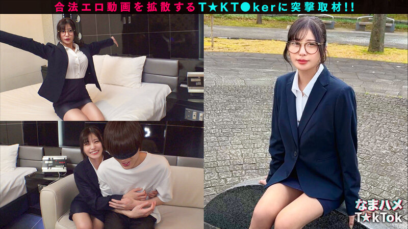 似鳥日菜（似鸟日菜）作品MAAN-1092发布，封面及作品信息！