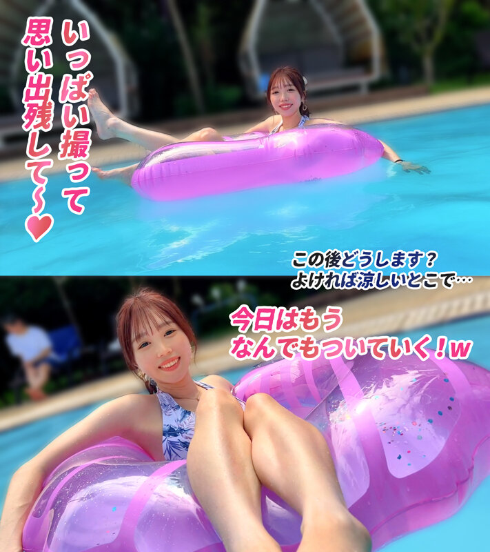 宮本聡美（宫本聪美）作品MAAN-1097发布，封面及作品信息！