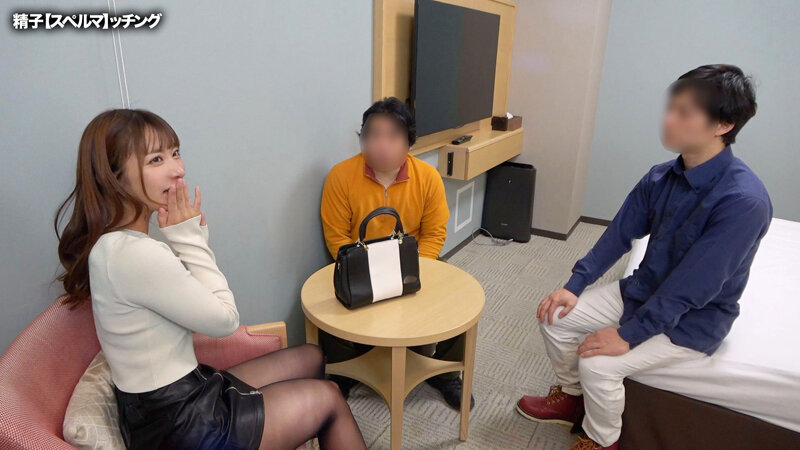 水川潤（水川润）作品MAAN-1098发布，封面及作品信息！-封面