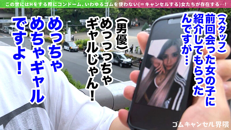 黒咲華（黑咲华）作品MAAN-1116发布，封面及作品信息！-封面