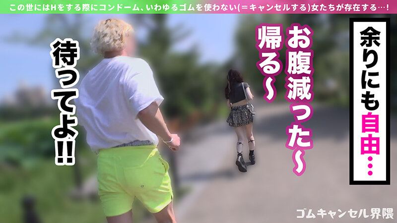 天然美月作品MAAN-1123发布，封面及作品信息！