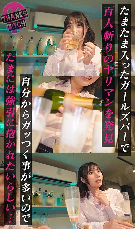 作品MGTD-036发布，封面及作品信息！