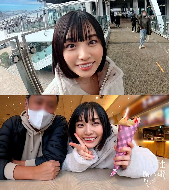 作品MGTD-040发布，封面及作品信息！