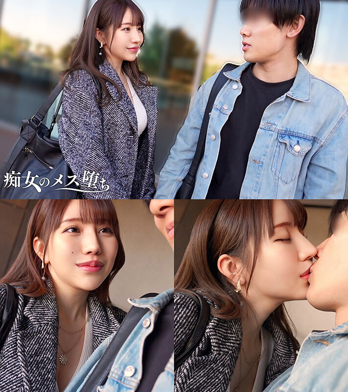 作品MGTD-057发布，封面及作品信息！