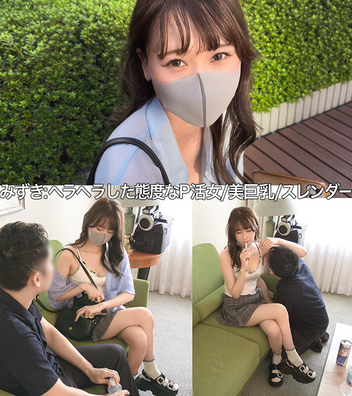 作品SIOD-003发布，封面及作品信息！-封面