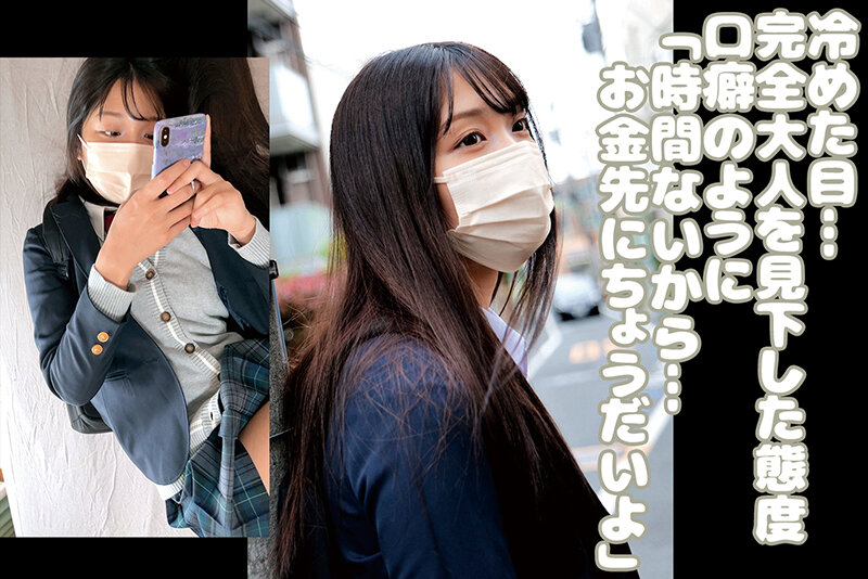 作品ORECS-272发布，封面及作品信息！