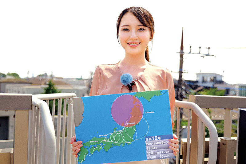 作品HRSM-123发布，封面及作品信息！