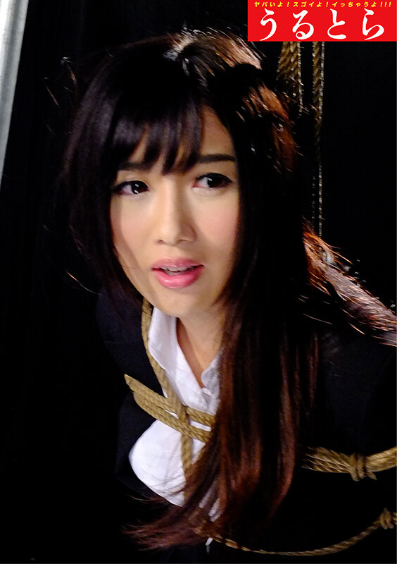 作品ULTR-089发布，封面及作品信息！