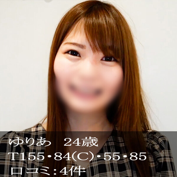 作品MOK-010发布，封面及作品信息！