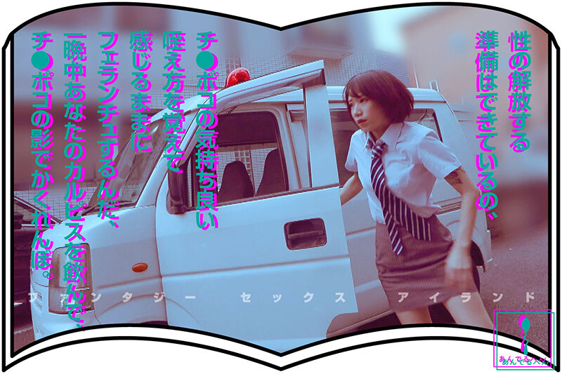 柊ゆうき（柊优希）作品ADHN-003发布，封面及作品信息！