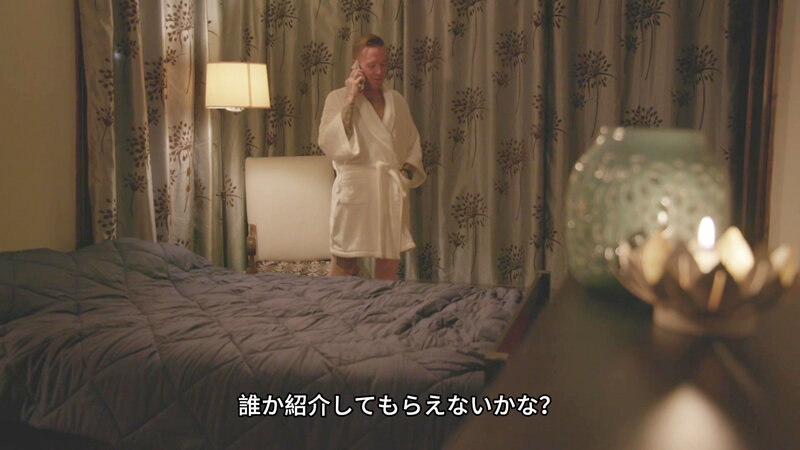 作品AOF-002发布，封面及作品信息！-封面