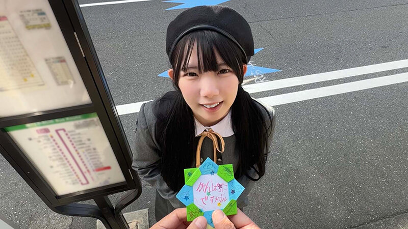 南日菜乃作品NECO-001发布，封面及作品信息！-封面