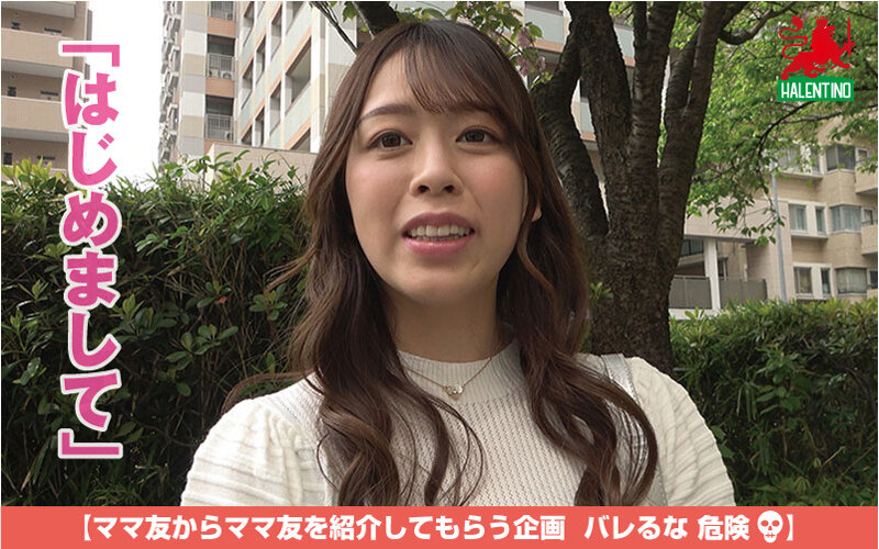 滝川すみれ（泷川堇）作品HALE-070发布，封面及作品信息！-封面