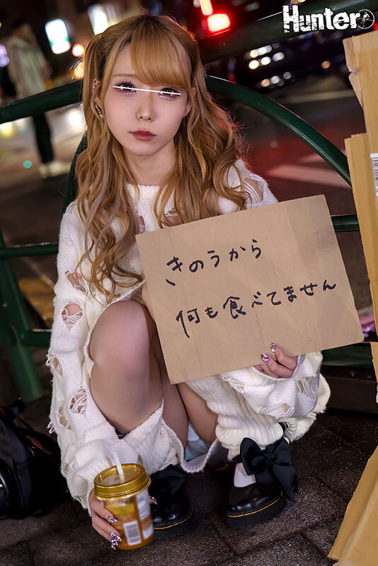 作品HHF-086发布，封面及作品信息！