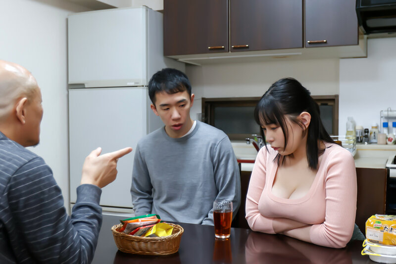 吉根ゆりあ（吉根柚莉爱）作品HHKL-195发布，封面及作品信息！-封面