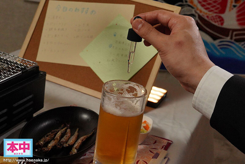 小坂七香作品HMN-633发布，封面及作品信息！