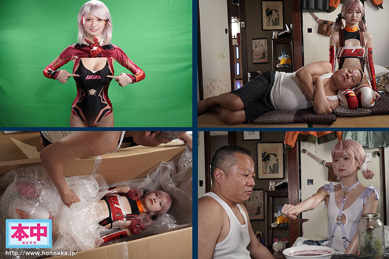 倉本すみれ（仓本堇）作品HMN-775发布，封面及作品信息！